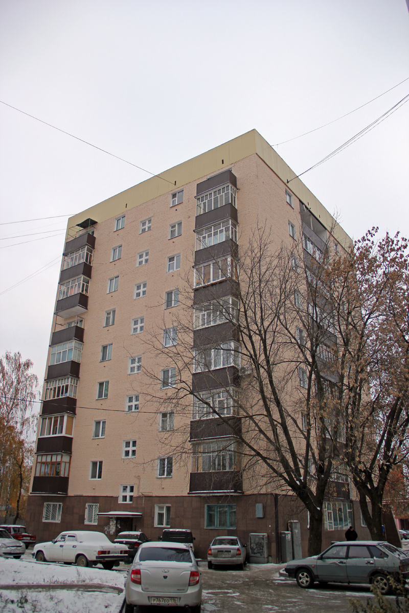 Казань, Улица Олега Кошевого, 20