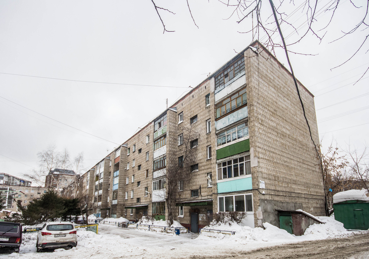 Томск, Улица Мичурина, 41