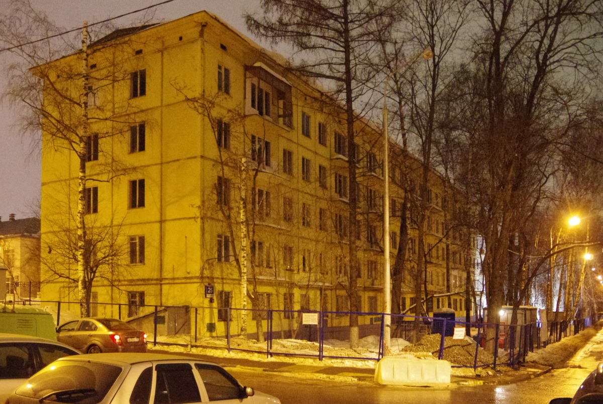 Москва, Улица Марии Ульяновой, 25