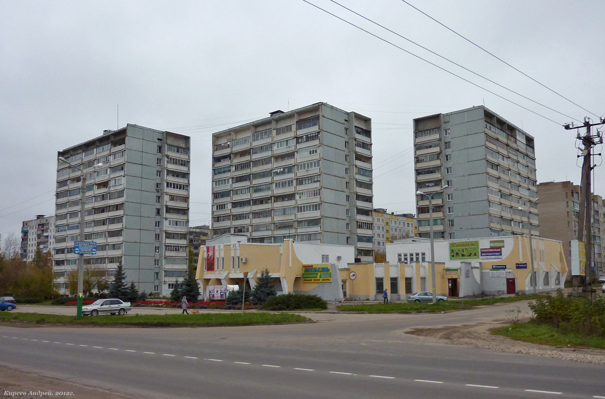 Мценск, Улица Машиностроителей, 18; Улица Машиностроителей, 18 корп. 1; Улица Машиностроителей, 18 корп. 2