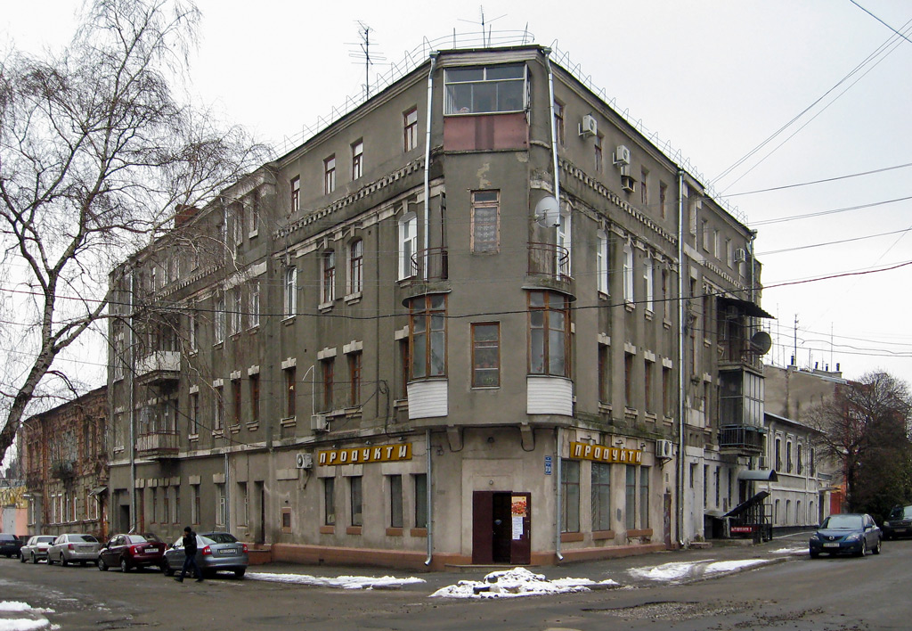 Харьков, Конторская улица, 37 / Дмитриевская улица, 34
