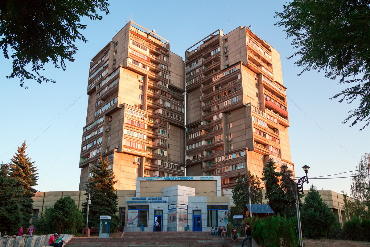 Алматы, Улица Панфилова, 101; Улица Панфилова, 103