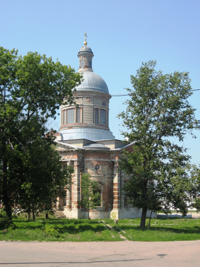 Епифань, Красная площадь, 2