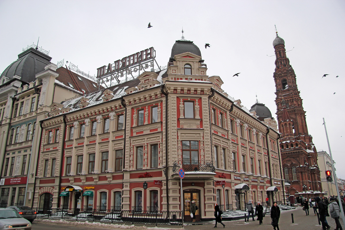 Казань, Улица Баумана, 80 / Университетская улица, 7