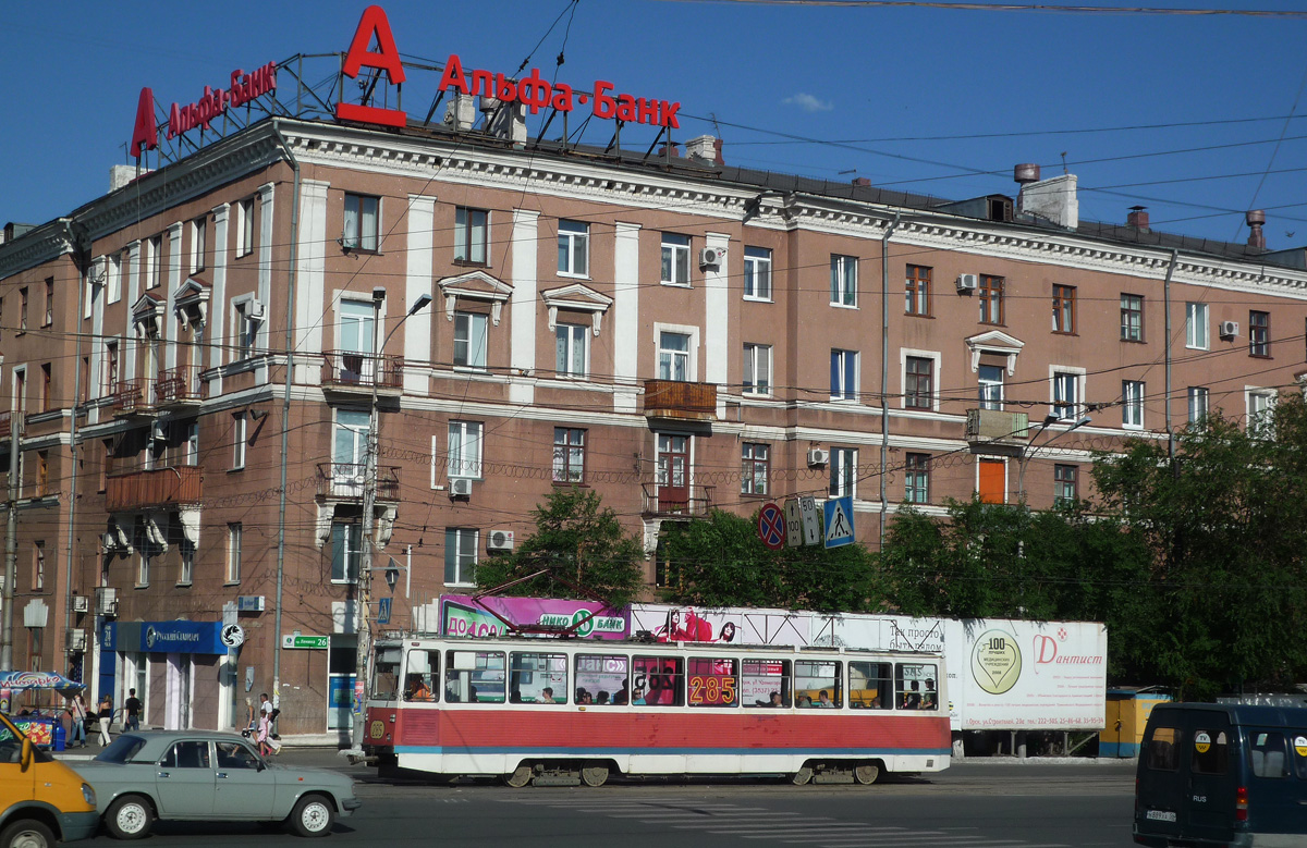 Орск, Проспект Ленина, 26 / Проспект Мира, 23