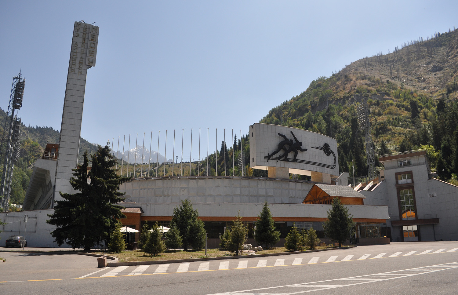 Алматы, Горная улица, 465