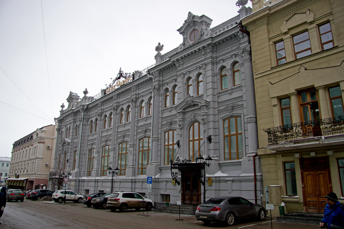 Казань, Улица Мусы Джалиля, 3