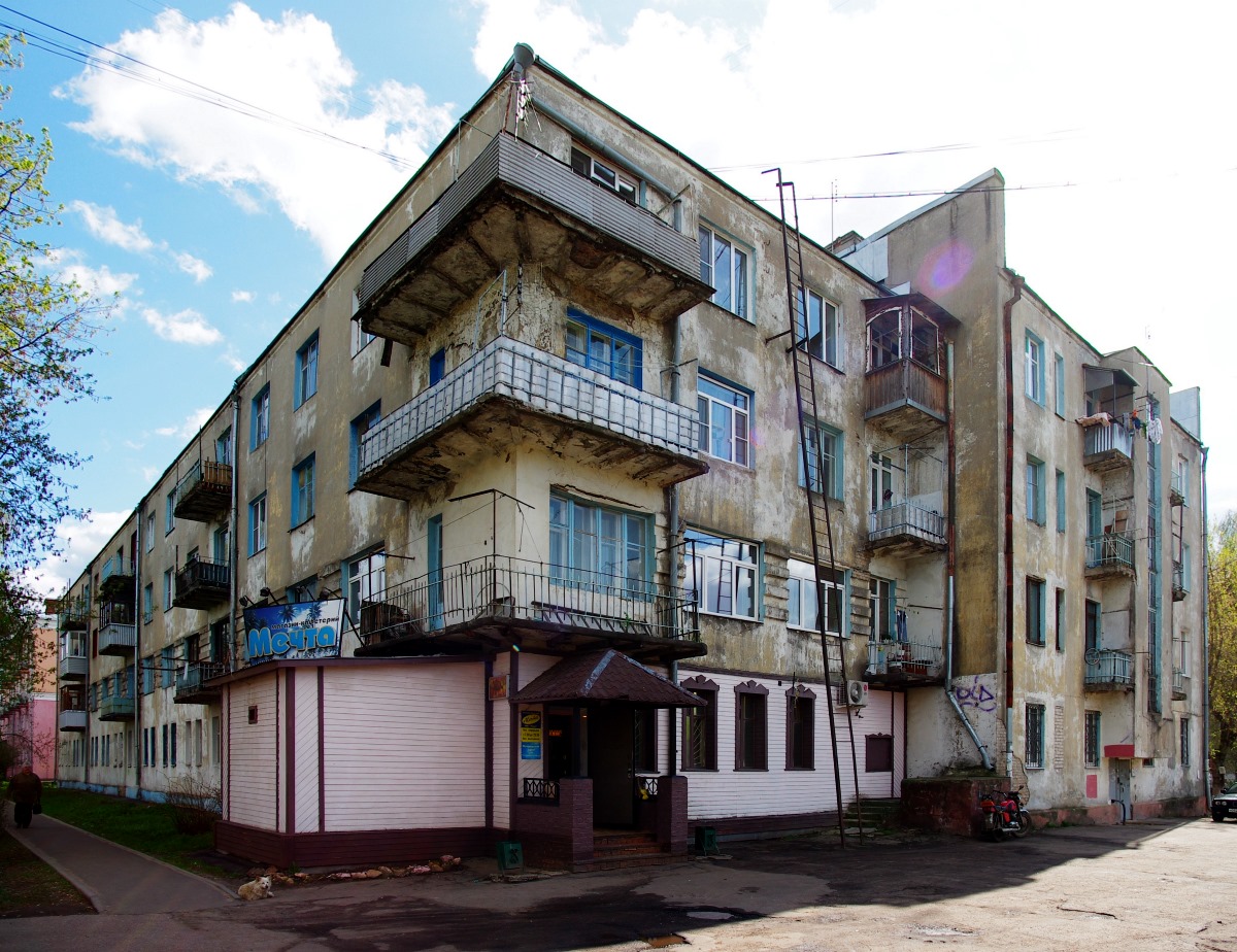 Ногинск, 2-й Текстильный переулок, 1