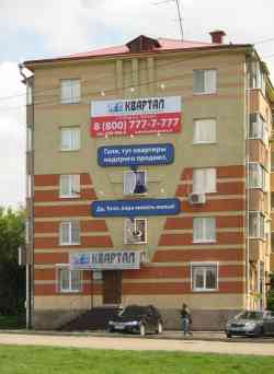 477 КБ