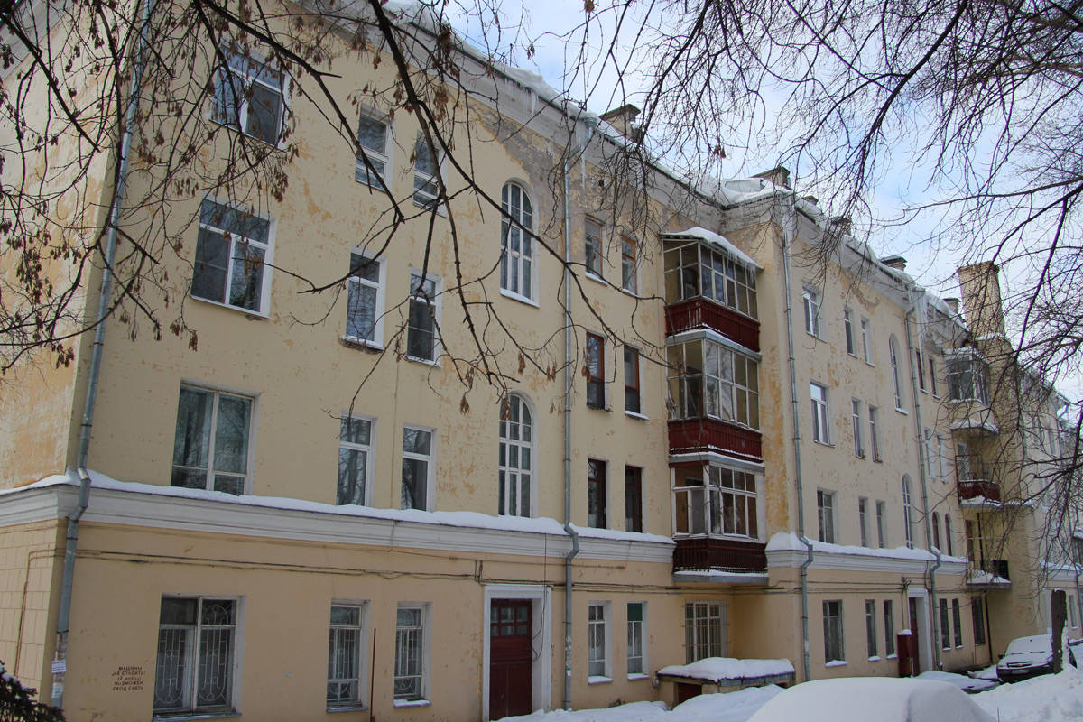 Казань, Улица Искра, 9