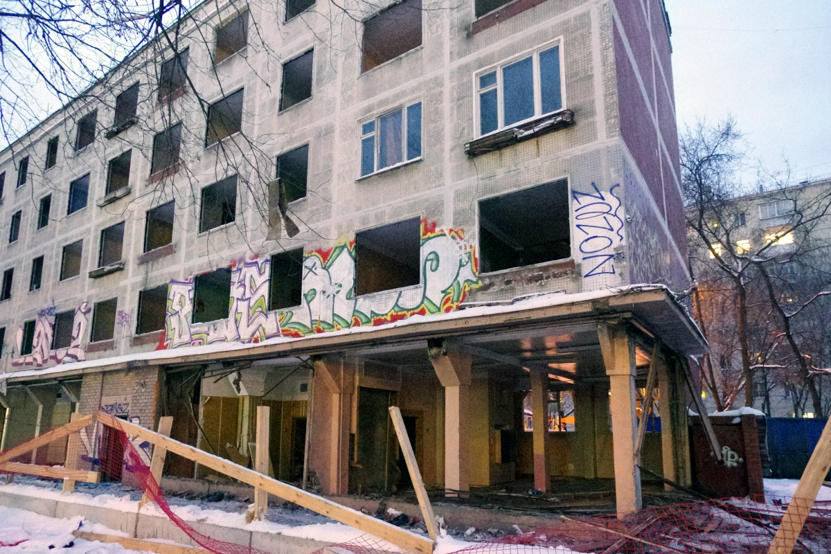 Москва, Шереметьевская улица, 5 корп. 1