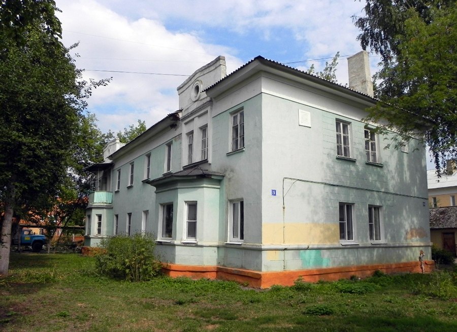 Коломна, Улица Ленина, 26