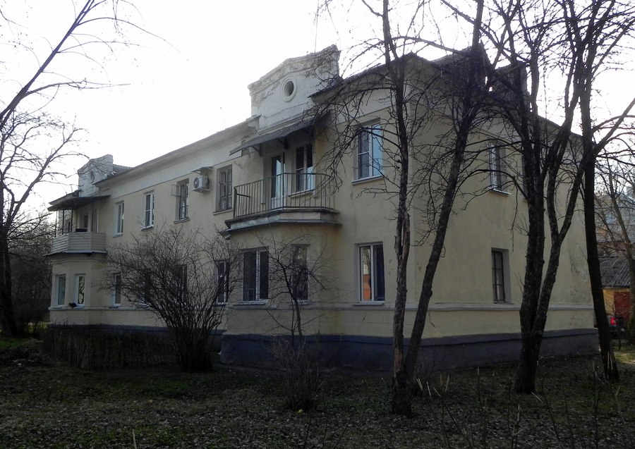 Коломна, Улица Ленина, 32