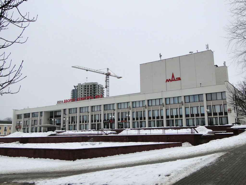 Минск, Партизанский проспект, 117А