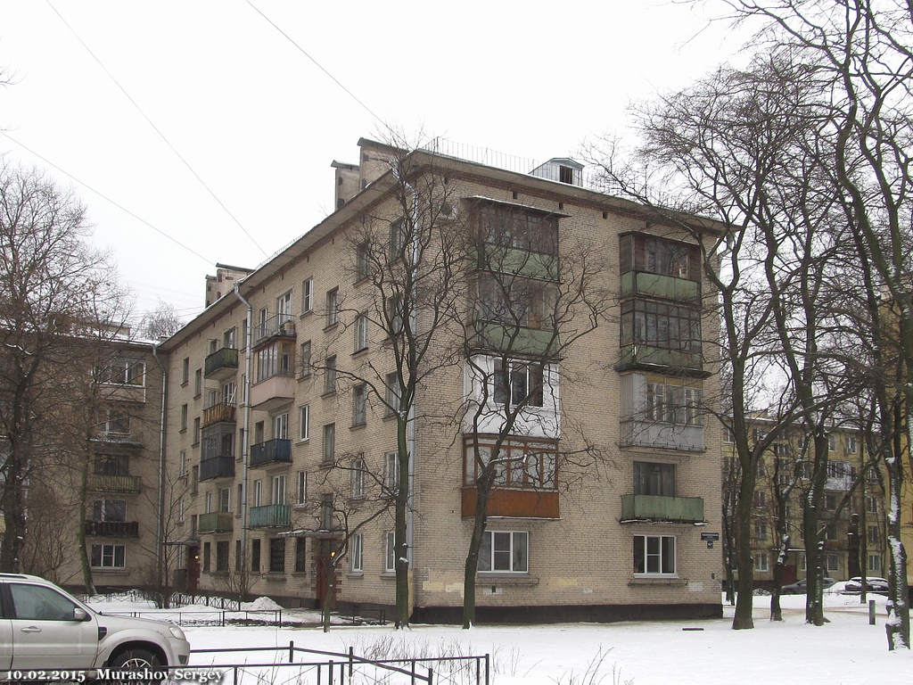 Petersburg, Новоизмайловский проспект, 42 корп. 1