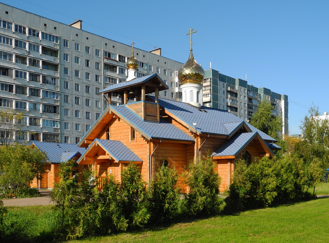 Petersburg, Долгоозёрная улица, 2а