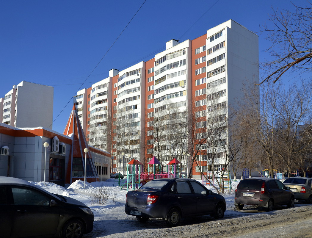 Набережные Челны, Проспект Мира, 31