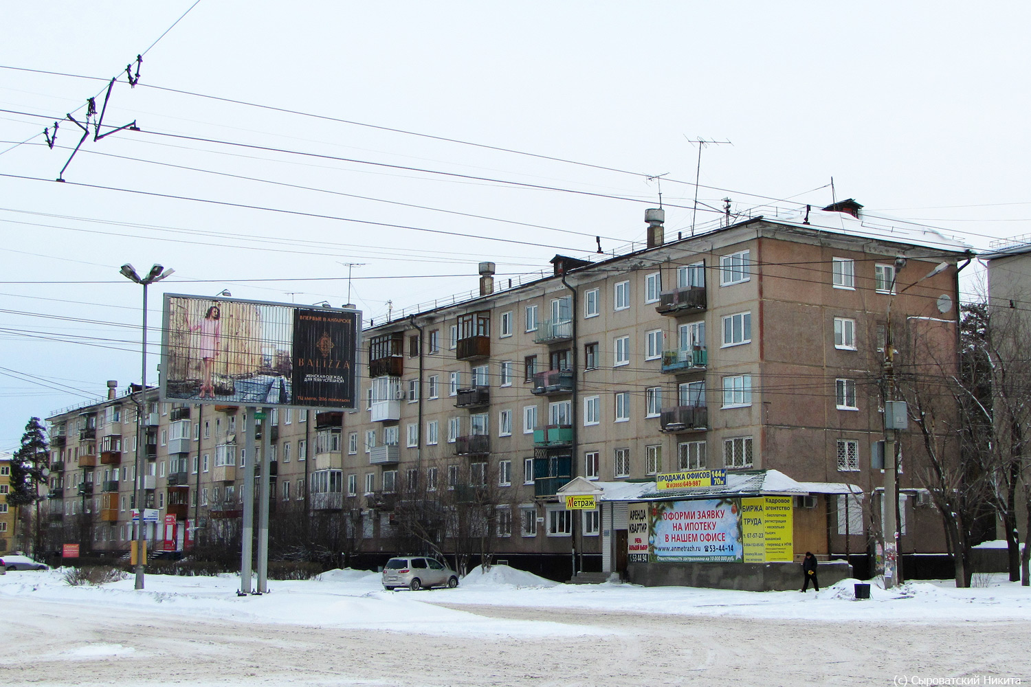 Ангарск, 86 квартал, 40