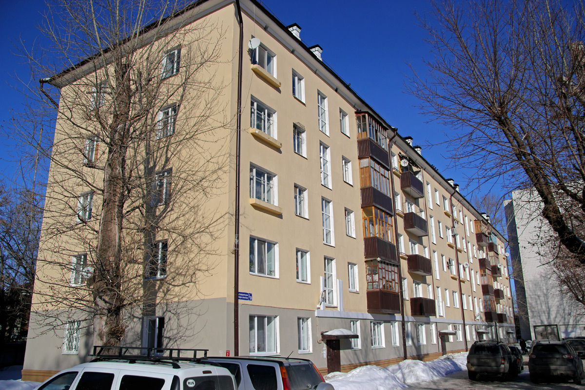 Казань, Октябрьский городок, 1/110