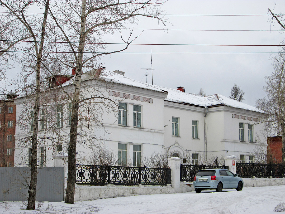Улан-Удэ, Улица Лимонова, 5