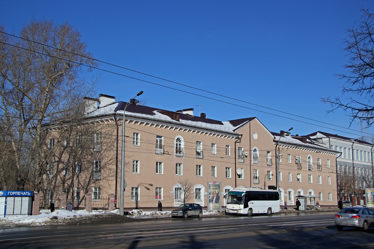 Kaasan, Улица Николая Ершова, 53