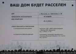 213 КБ