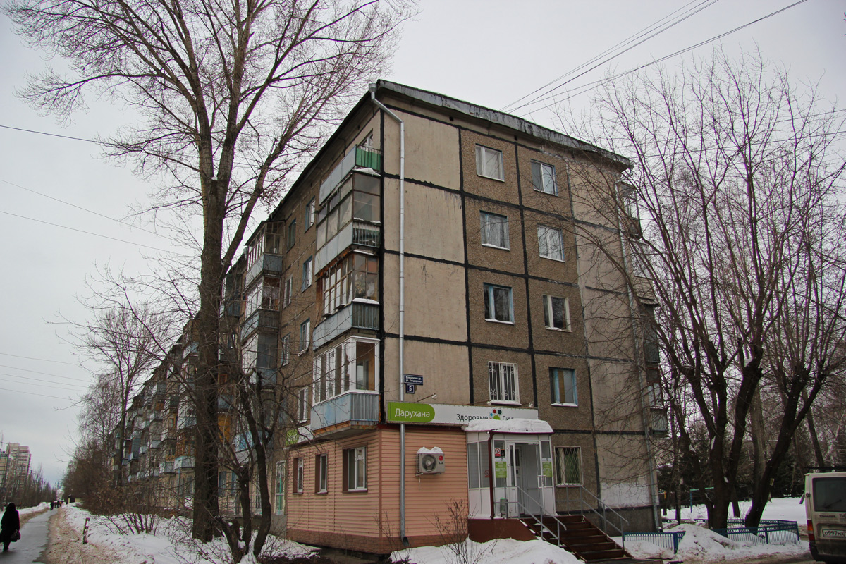 Казань, Улица Бондаренко, 5