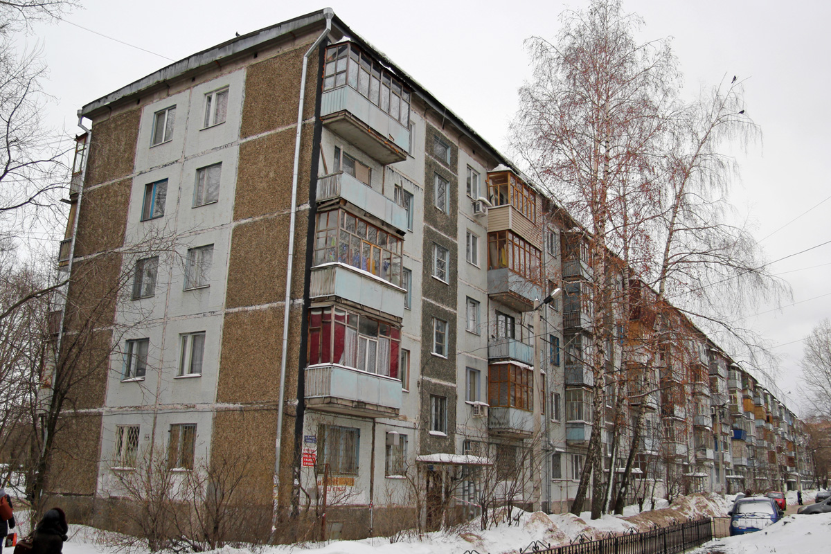 Казань, Проспект Ямашева, 19