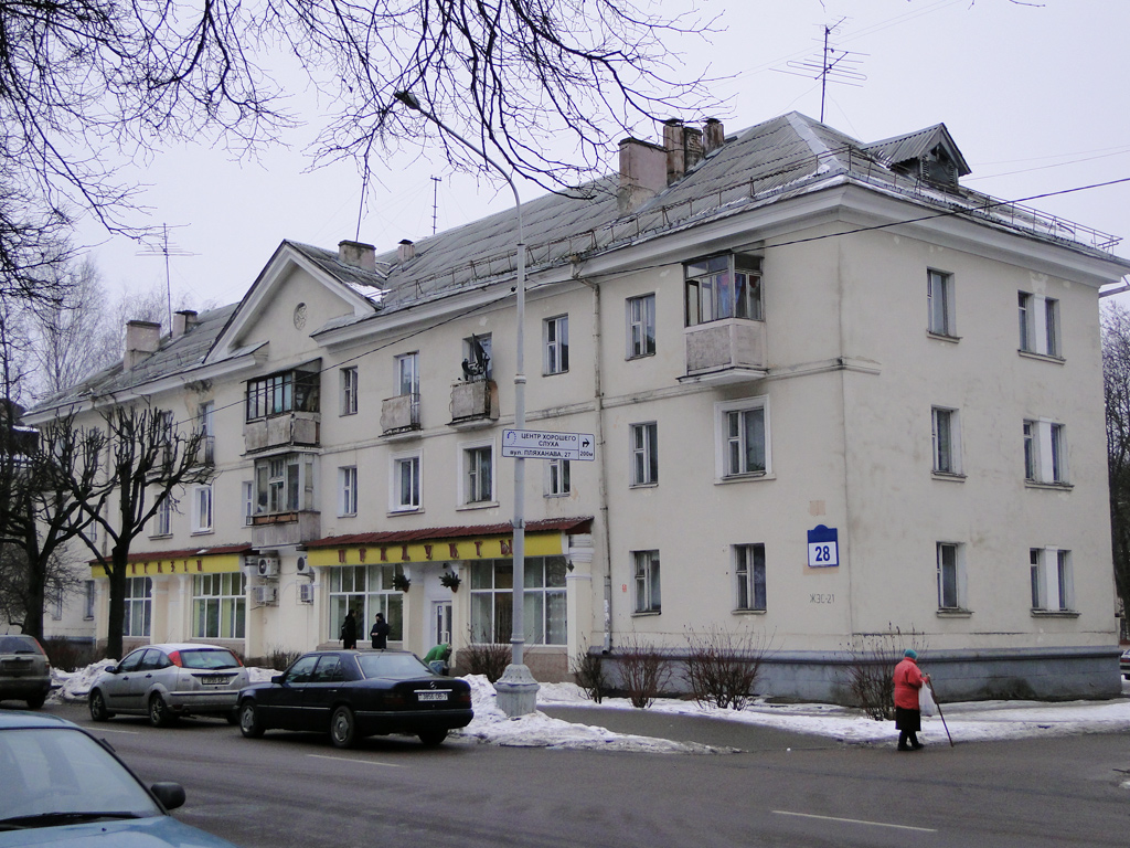 Минск, Улица Жилуновича, 28