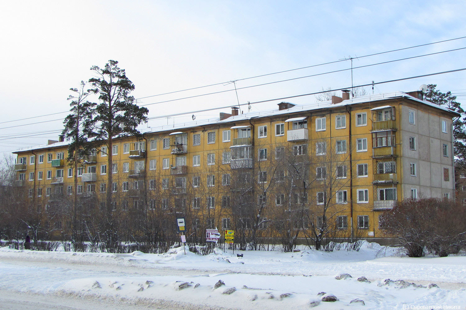 Angarsk, 85 квартал, 11