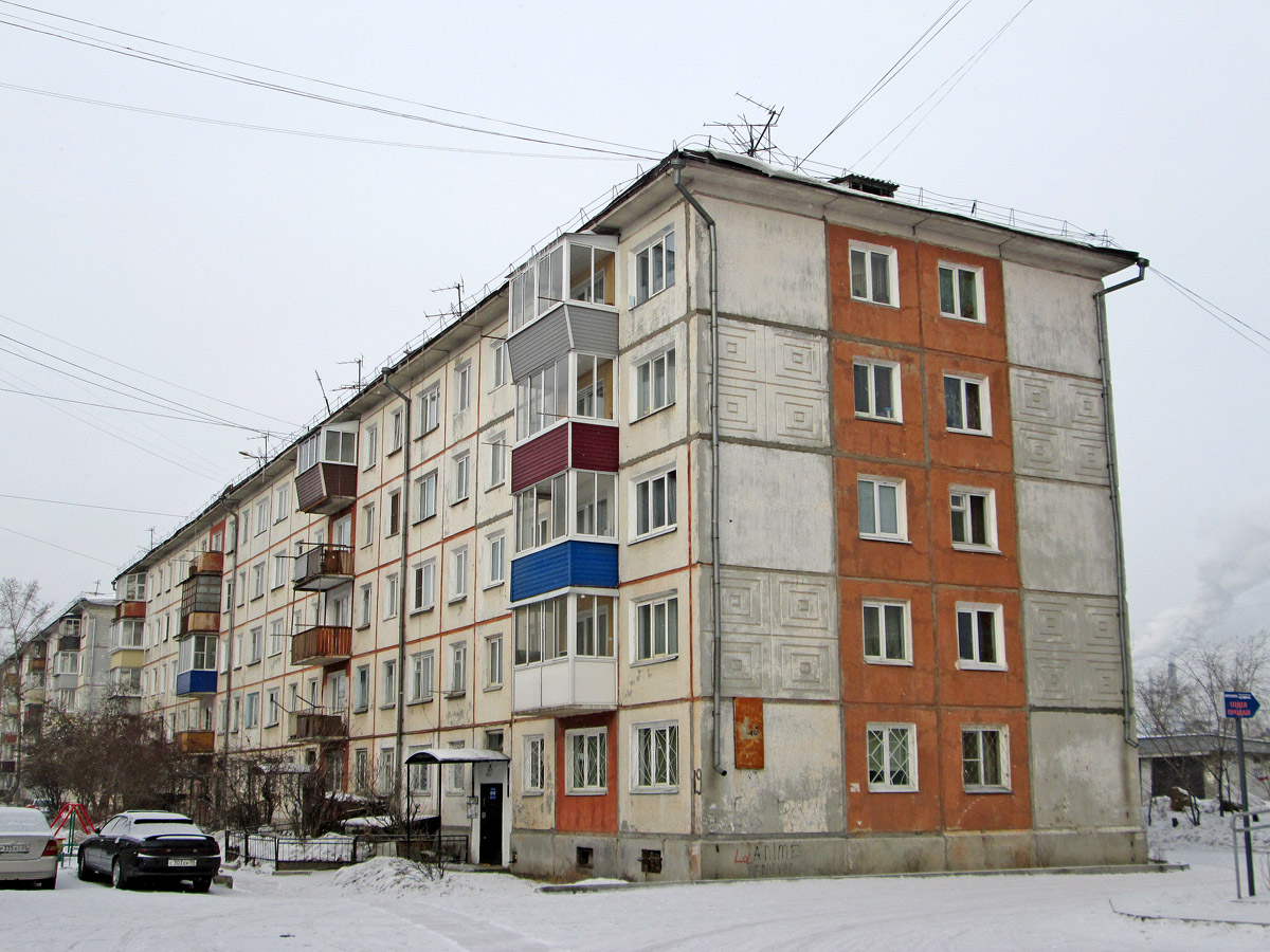 Ulan-Ude, Ключевская улица, 19