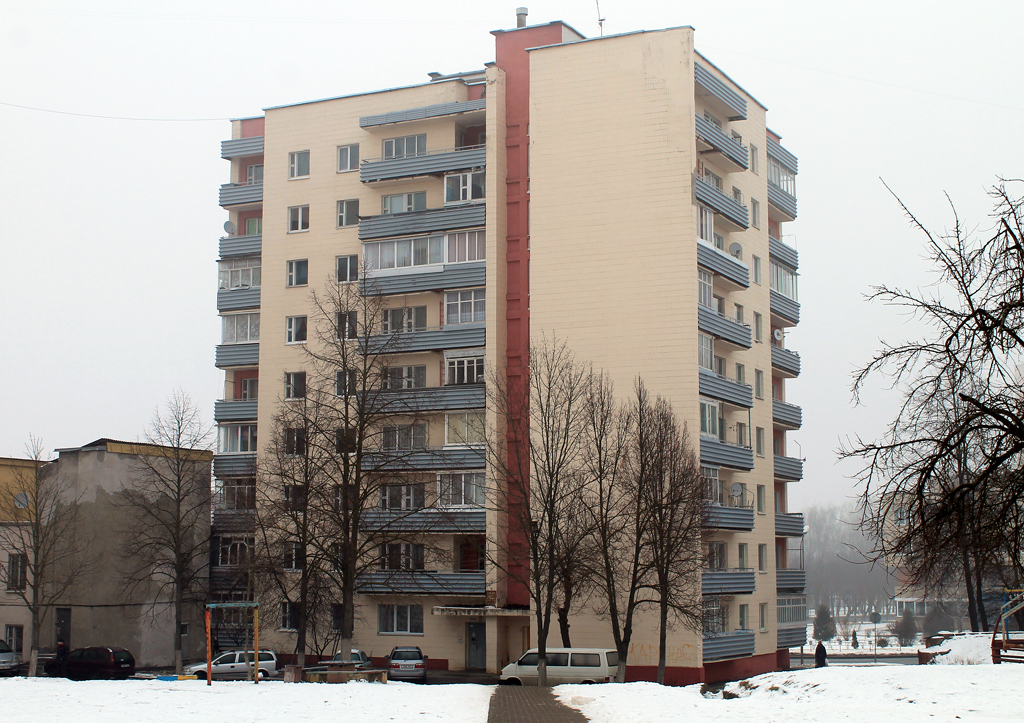 Молодечно, Виленская улица, 9