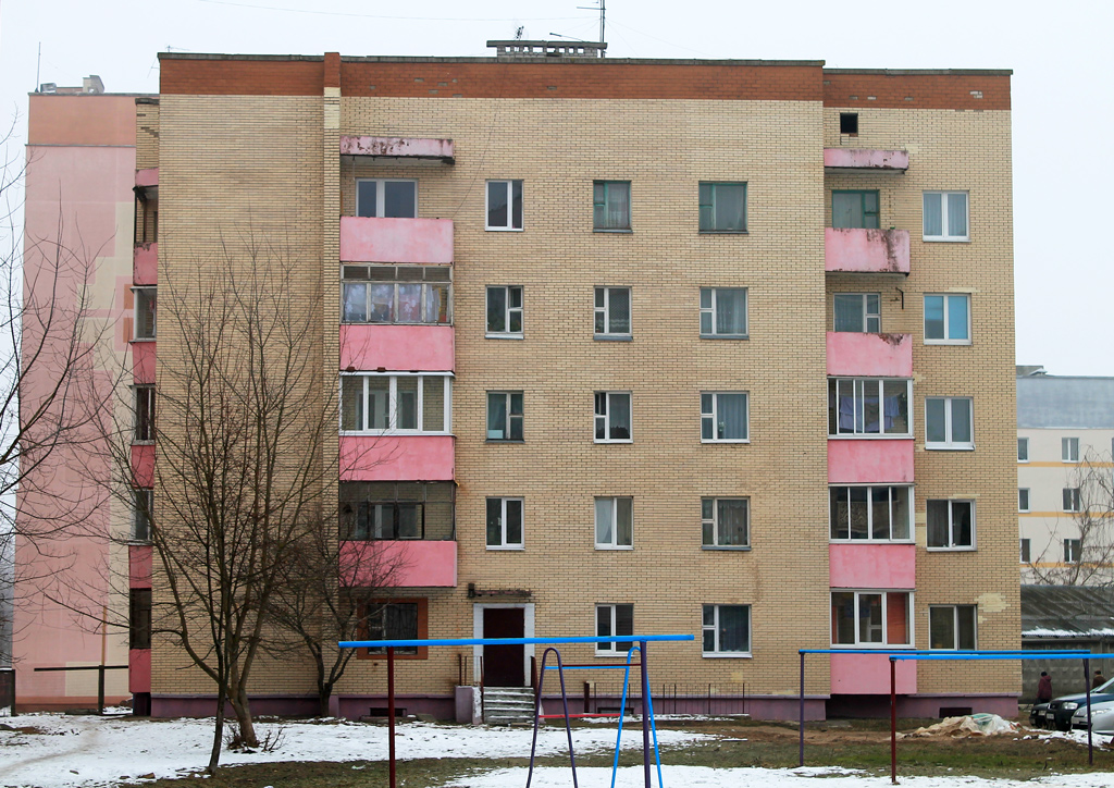 Молодечно, Виленская улица, 15