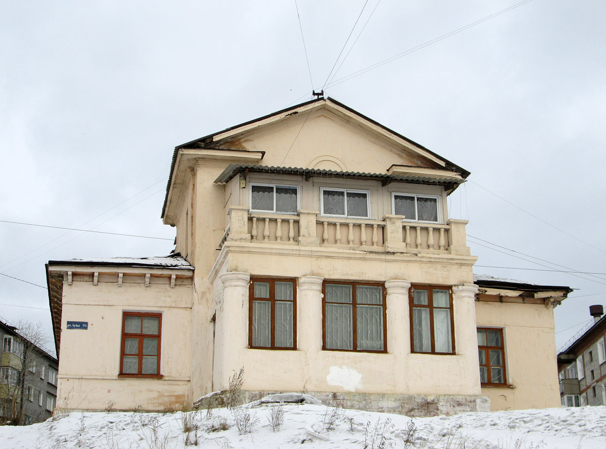 Ulan-Ude, Улица Буйко, 17Б