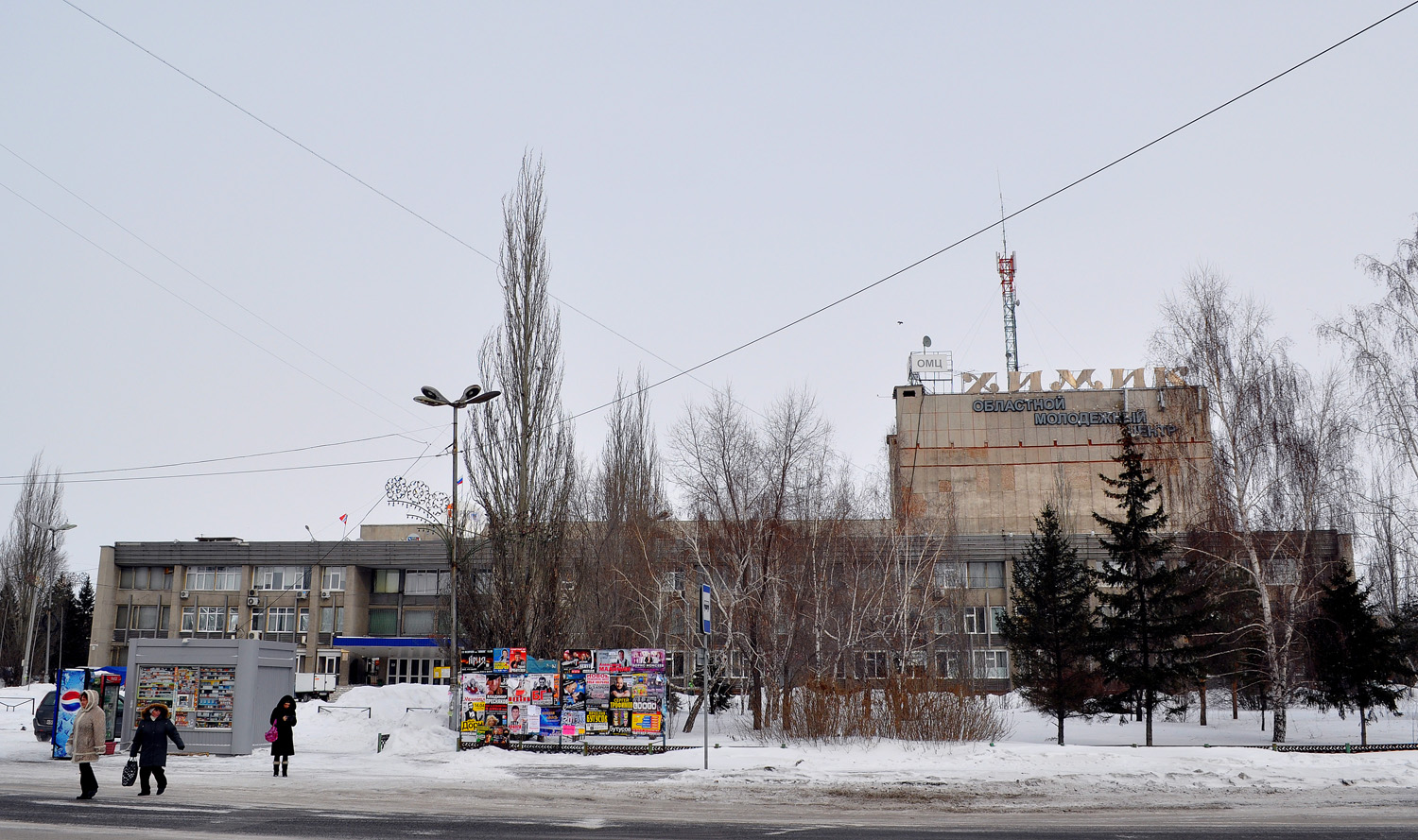 Омск, Проспект Академика Королёва, 1
