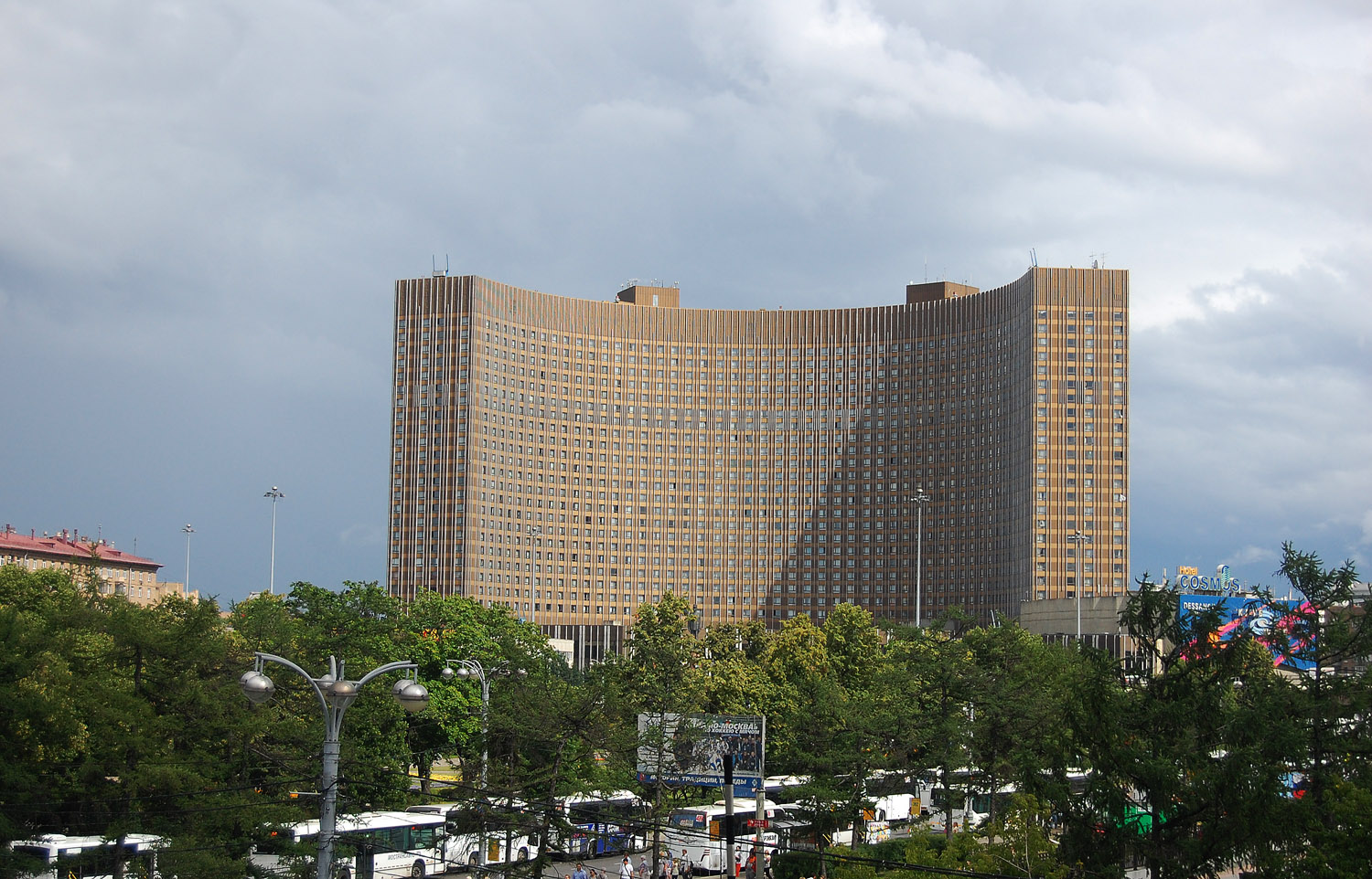 Москва, Проспект Мира, 150