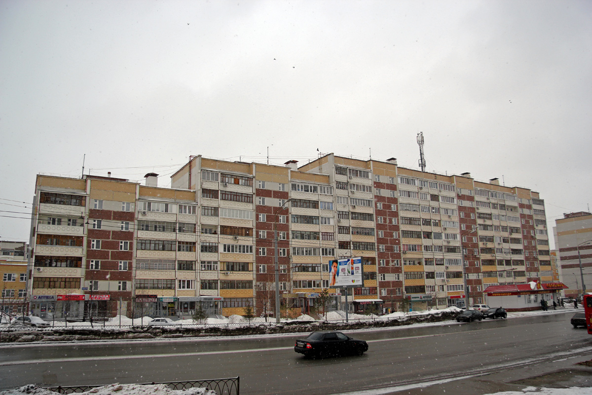 Казань, Улица Академика Сахарова, 12