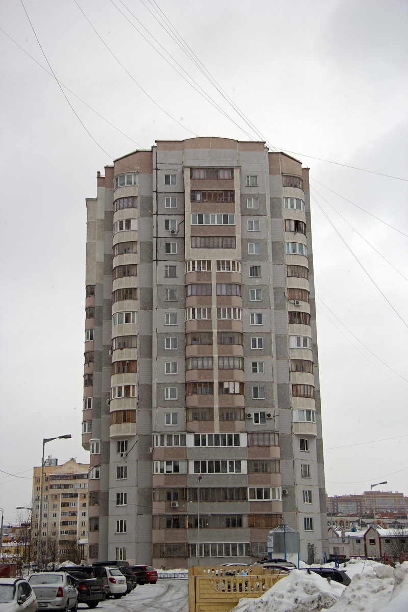 Казань, Улица Академика Сахарова, 21