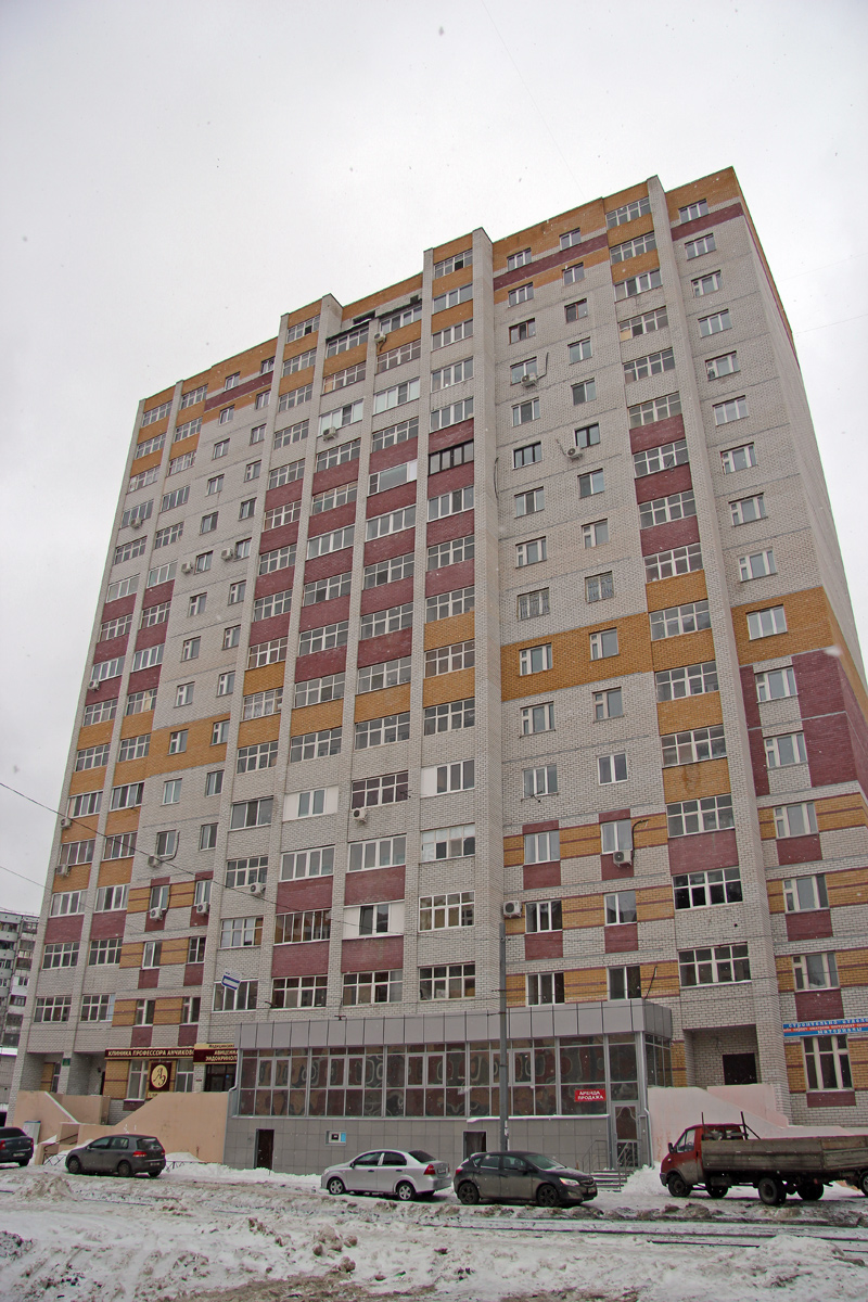 Казань, Улица Энергетиков, 9