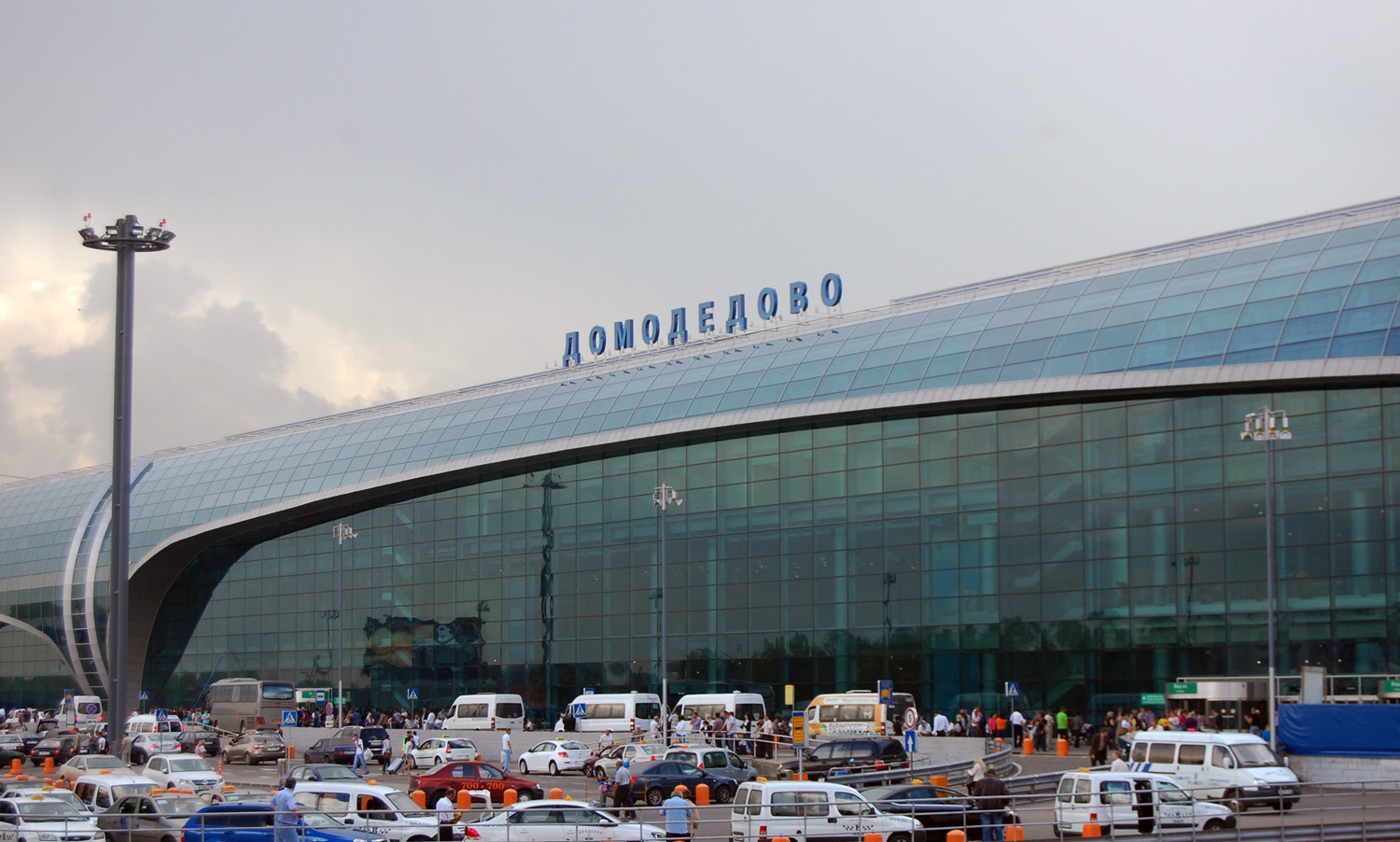 Domodedovo city district, other localities, Аэропорт "Домодедово"