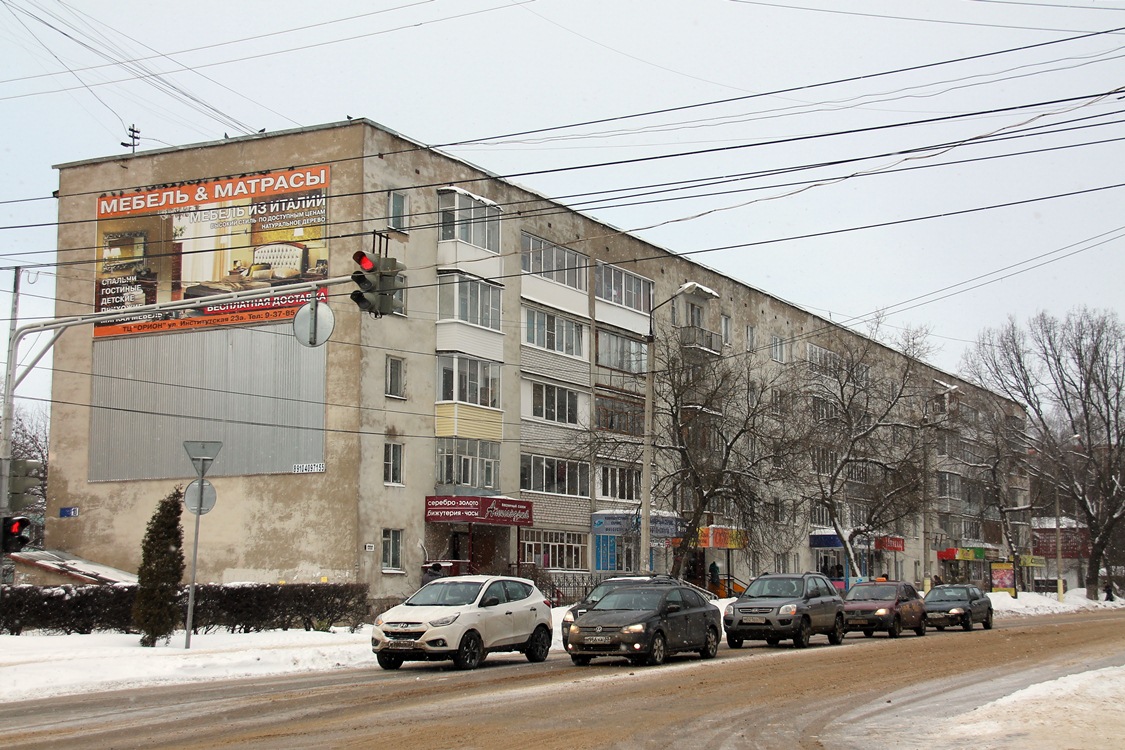 Александров, Красный переулок, 11