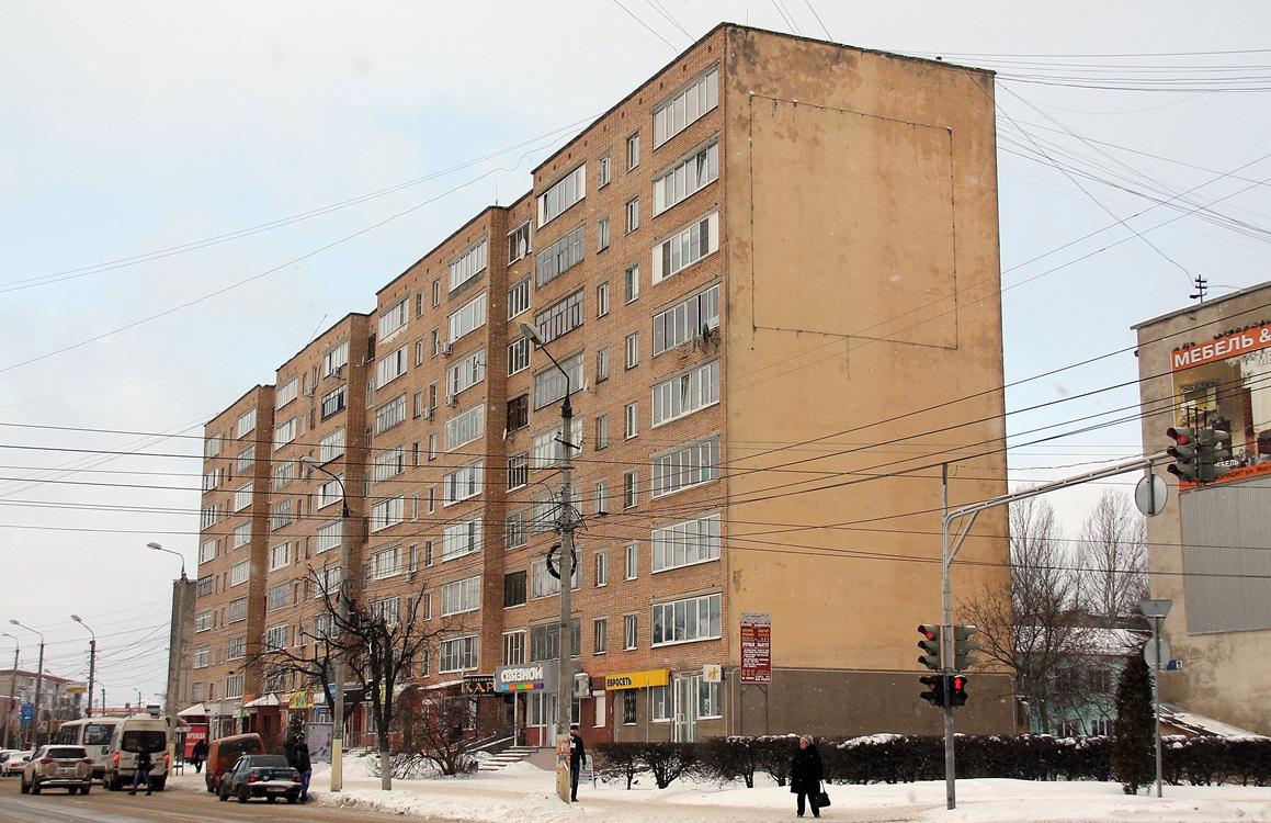 Александров, Улица Ленина, 7