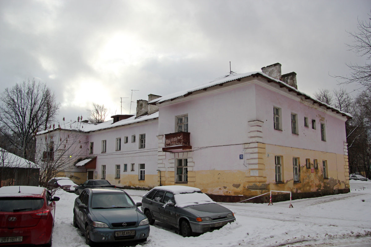 Казань, Улица Космонавтов, 13