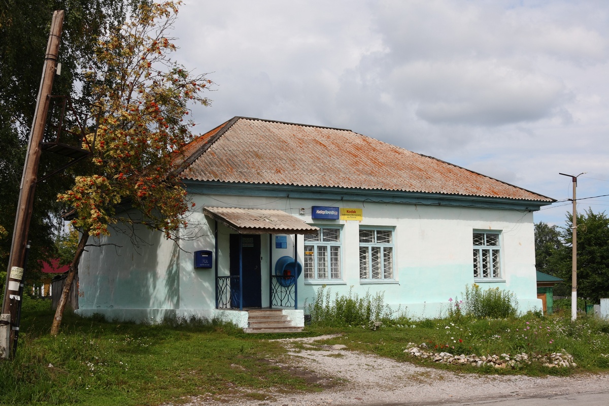Салаир, Улица Гагарина, 50