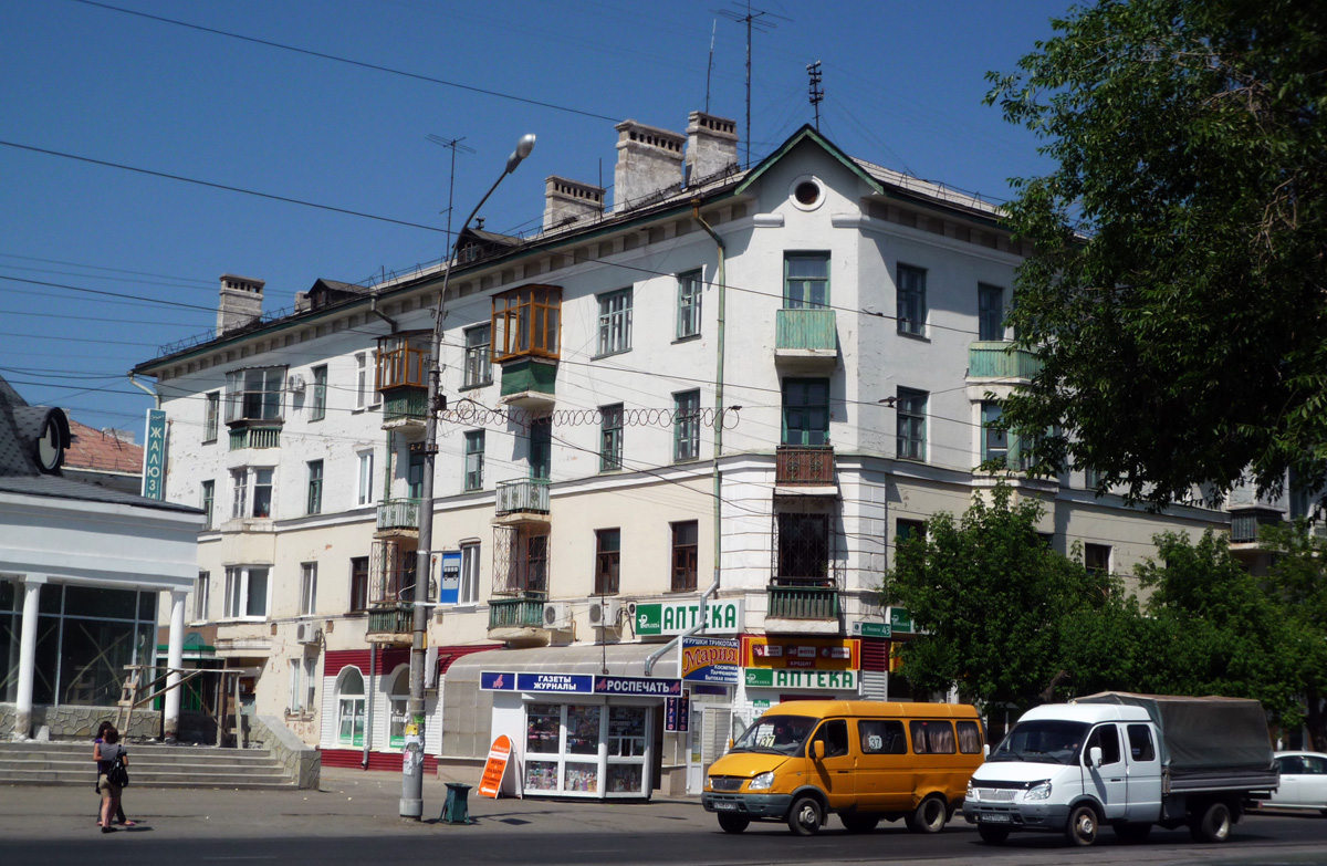 Орск, Проспект Ленина, 43