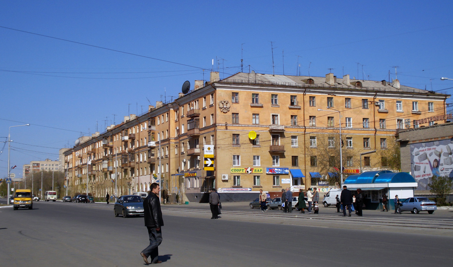 Новотроицк, Советская улица, 66 / Студенческий переулок, 2