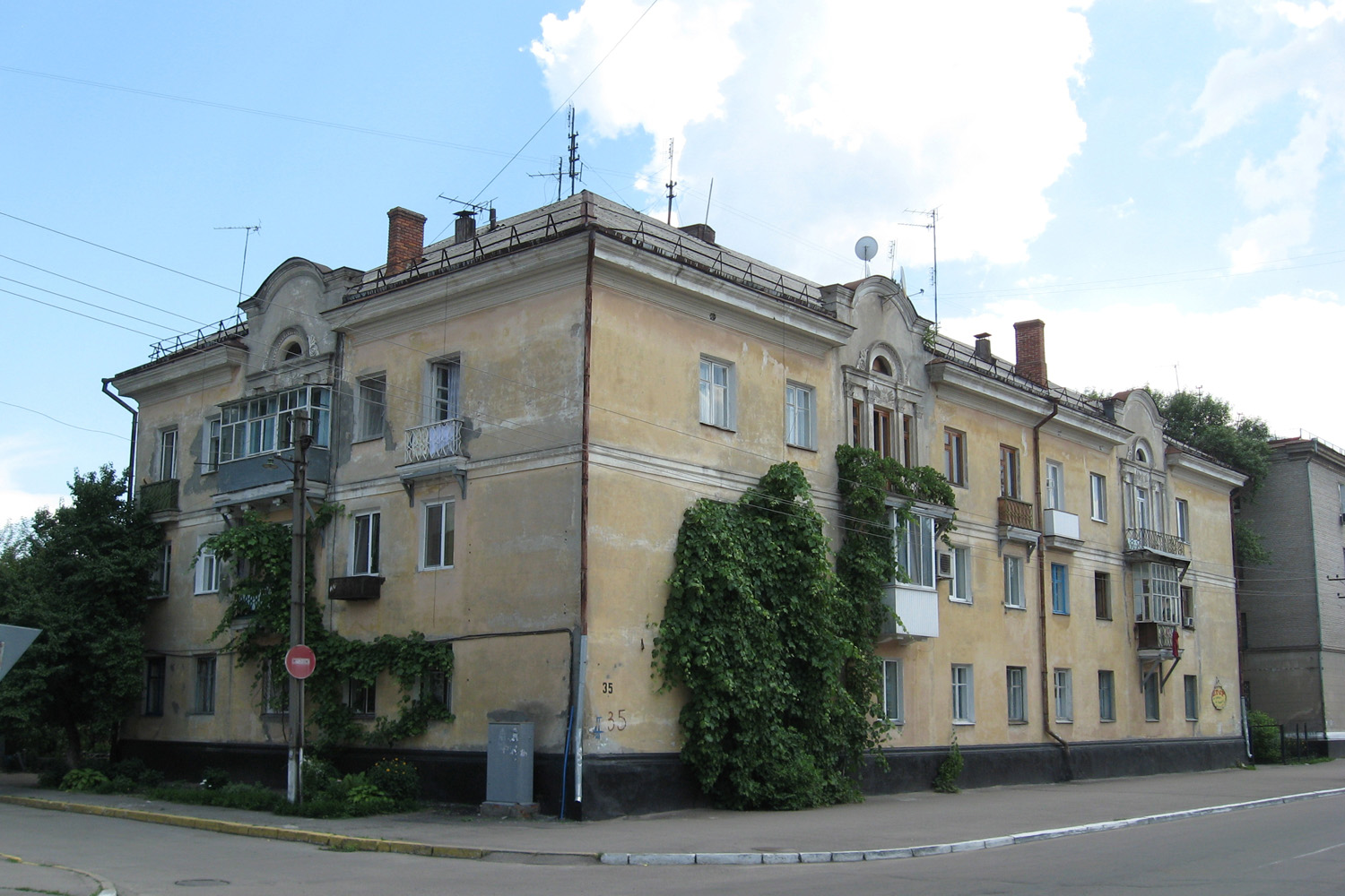 Кременчуг, Улица Ивана Приходько, 35