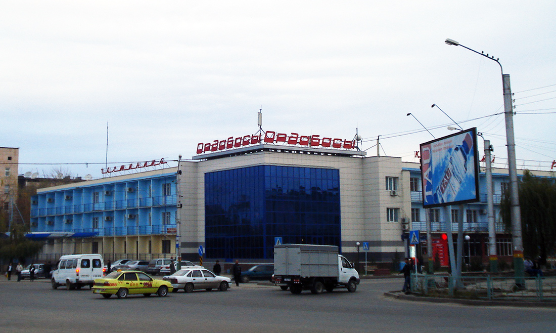 Шымкент, Улица Казыбек би, 1
