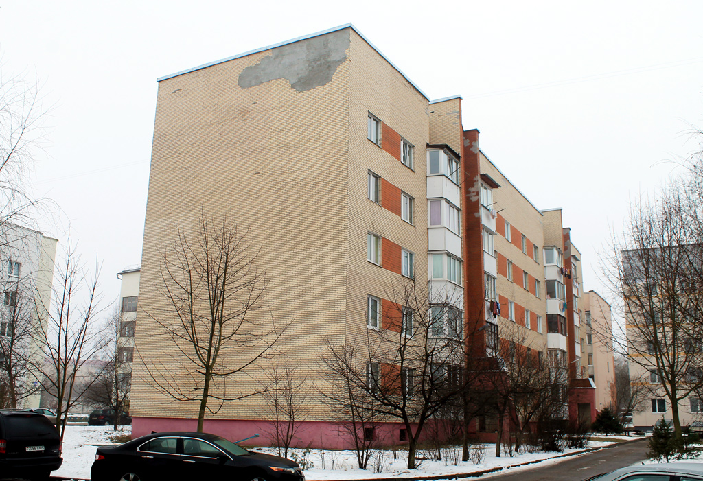 Молодечно, Виленская улица, 21