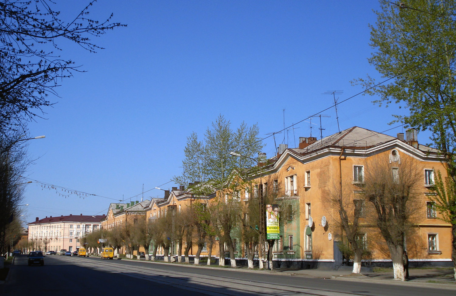 Новотроицк, Советская улица, 14; Советская улица, 16; Советская улица, 20; Советская улица, 12